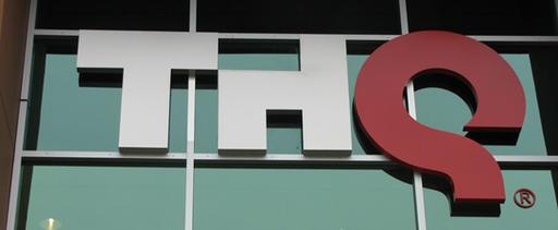 THQ сделает в декабре важный анонс